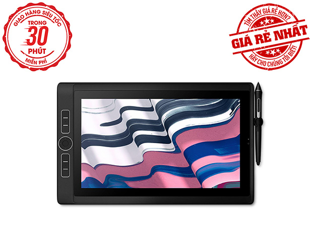 Wacom MobileStudio Pro 13 (i5, 128GB)